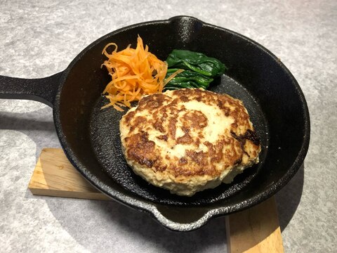 ひと手間で美味しく★ヘルシー豆腐ハンバーグ